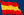 español